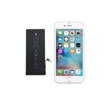 باتری گوشی آیفون 6s+ هزینه تعویض رایگان