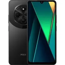 گوشی موبایل شیائومی مدل Poco C75 دو سیم کارت ظرفیت 256 گیگابایت و رم 8 گیگابایت